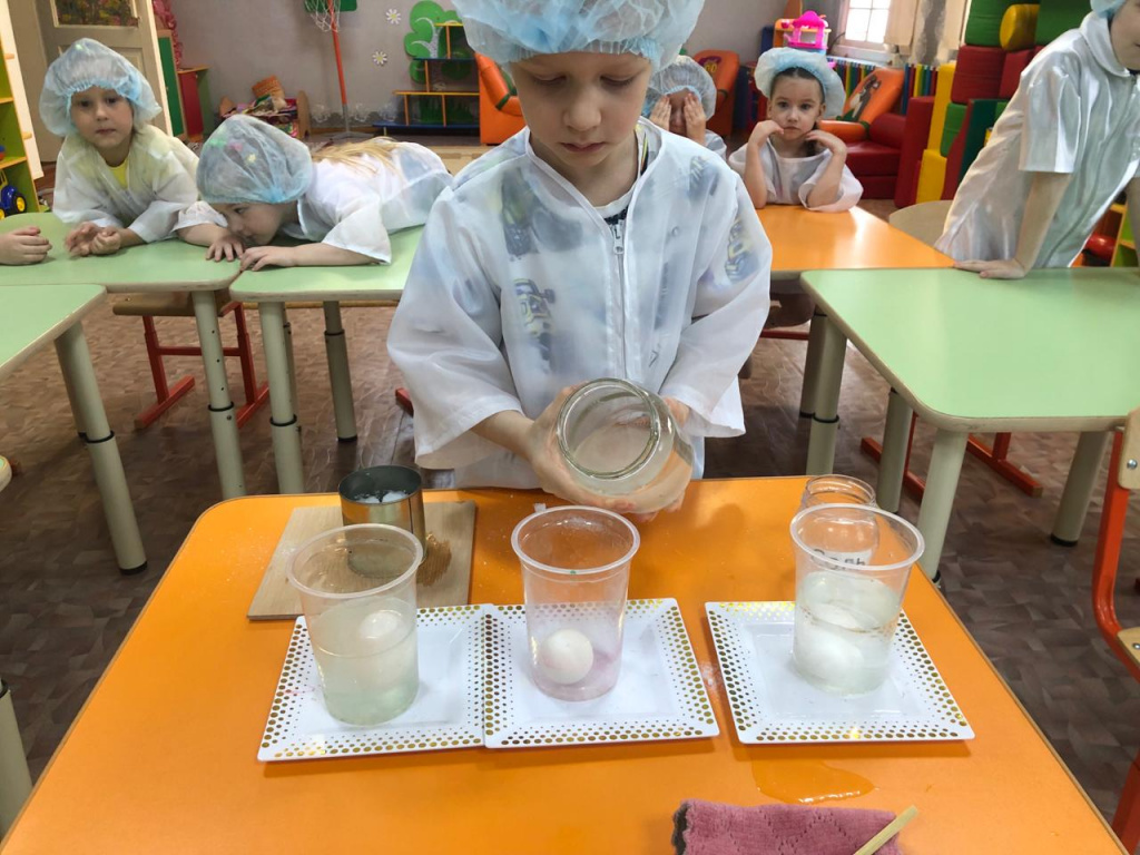 Проводим опыты Проводим опыты.