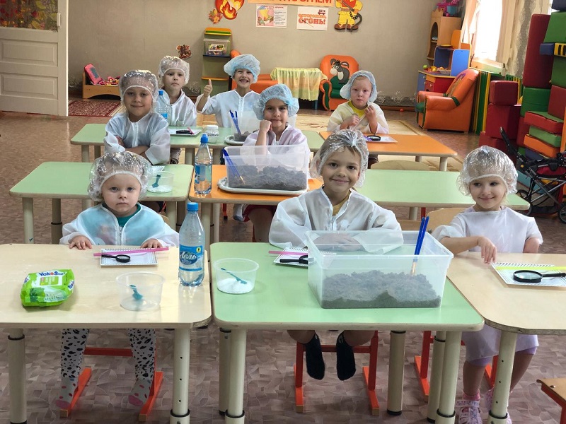 Удивительный песок.